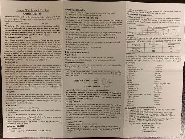 Kratom Urine Dip Card @ 300 ng/ml cutoff - Image 5
